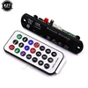 1pcs MP3 WMA Decoder Board Wireless Bluetooth Audio Module USB TF Radio 12V for car Build in Speaker hot sale ► Photo 2/4