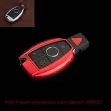 Автомобильный ключ ABS chian/чехол для ключей/Сумка для ключей подходит для Mercedes Benz C class B class E class S class R class и т. Д
