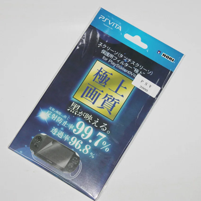 2 шт. защитная пленка для Sony PSV 2000 Psv ita PS Vita 1000|cover for|cover coversfront back |