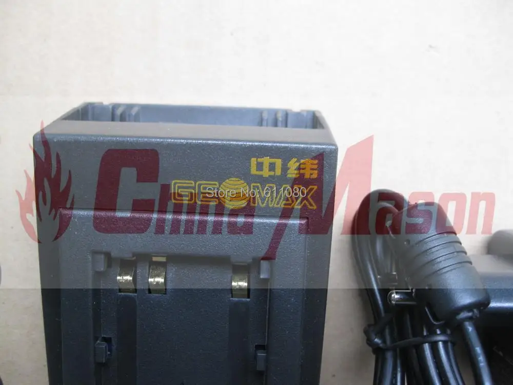 ZCH200 front GEOMAX logo.jpg