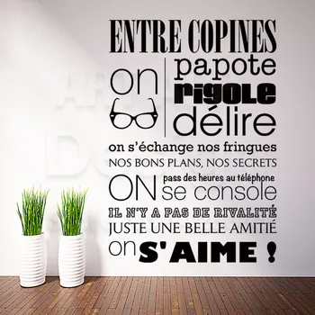 

Art Design home decoration Vinyl french friend rules Wall Sticker house decor removable house decor France quote words decals