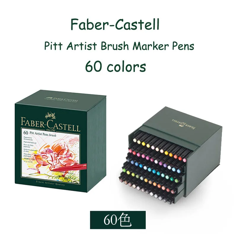 Faber Castell Pitt ручки художника кисть B студия коробка 12 24 48 60 на акварельной основе мягкие маркеры каллиграфии - Цвет: 60 colors