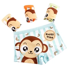 6 шт./лот, мягкие и комфортные боксеры, хлопковые трусы для мальчиков, трусы-боксеры с милой обезьянкой, трусы-боксеры с рисунком