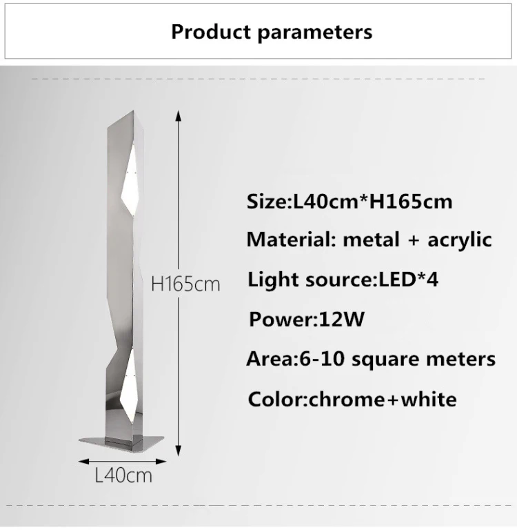 Уникальные креативные геометрические вырезы из нержавеющей стали светодиодные лампы для пола для гостиной спальни стоящая лампа