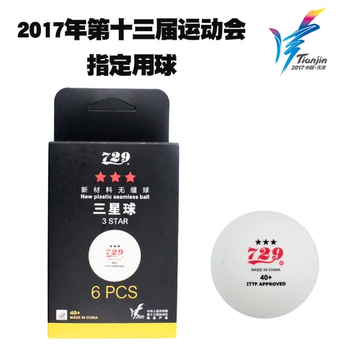 729 Дружба 3-Star бесшовные seamed 40+ Пластиковые Мячи для настольного тенниса материал ITTF одобренный Поли мячи для пинг-понга - Цвет: seamless 6balls