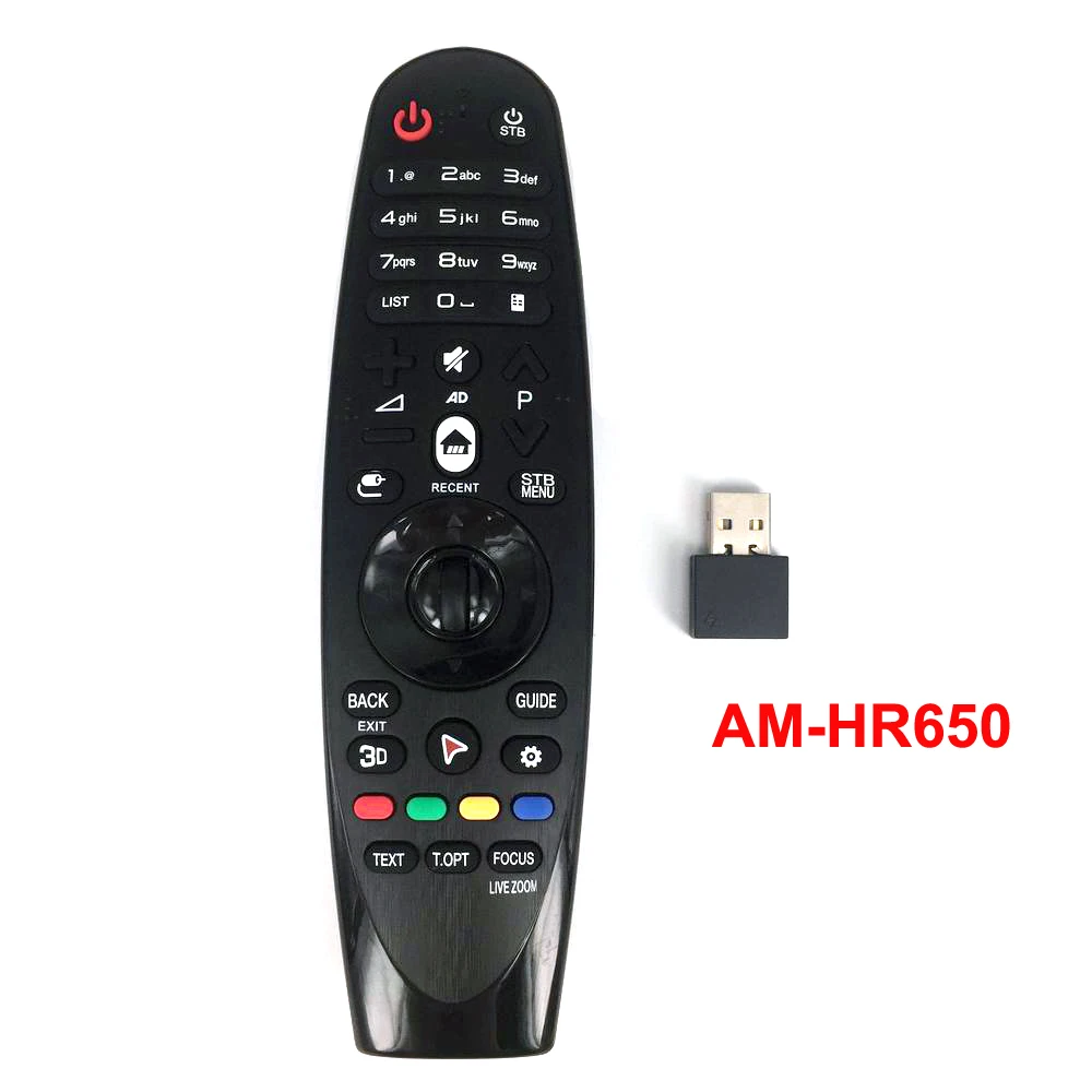 AM-HR650 5