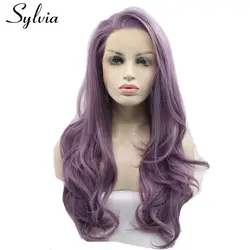 Sylvia фиолетовый средства ухода за кожей волна синтетический синтетические волосы на кружеве парик с бесплатной пробор натуральный вид