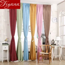 Pure Solid Color Blackout Curtains For Living Room Modern Window Curtains for Bedroom Curtains Cloth Custom Made T&349 #20