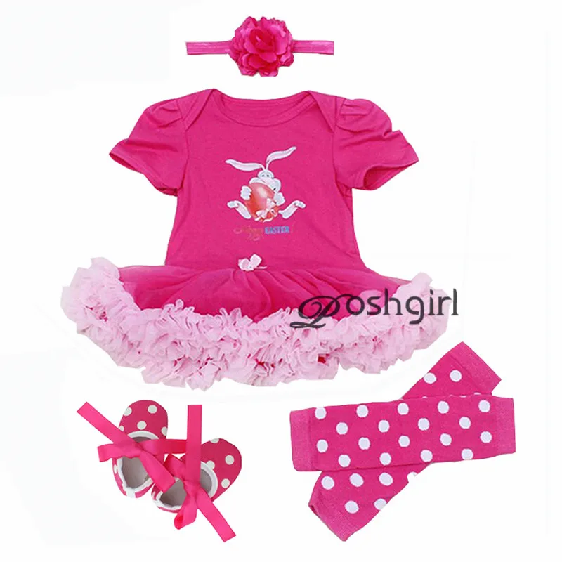 first baby clothes set