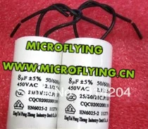 

1pcsCBB60 Washing Machine Microwave Metallized Capacitor AC 450V 8uF 12031