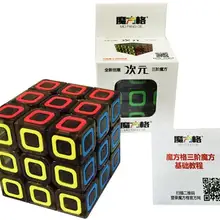 Новая игра волшебный куб головоломка-прорезыватель