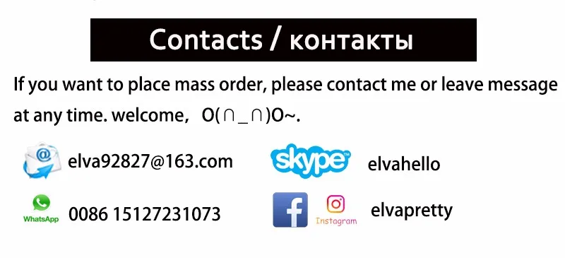 contacts
