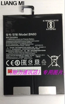 

BN80 Replacement Battery For Xiaomi Pad 4 Plus Tablet 4 Plus High Capacity 8420mAh Batteries With Tools for gift