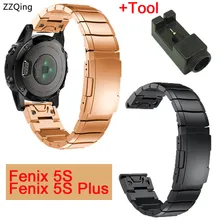 Для Garmin Fenix 5s/Fenix 5s Plus Быстрая Установка Удобный браслет ремешок для часов Ремешок из нержавеющей стали gps полосы ремень+ отрегулирующий инструмент