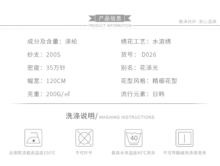 闆呮辰绾虹粐2_04