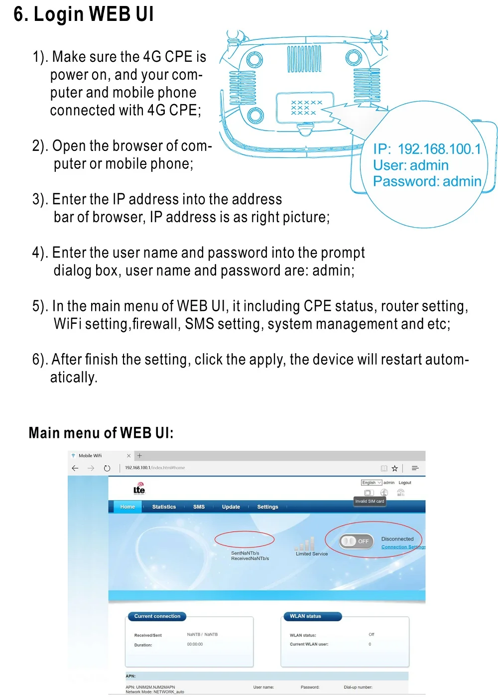 4G Промышленный маршрутизатор для IP камера видеонаблюдения CCTV NVR 4 антенны 2,4G WiFi 4G маршрутизатор