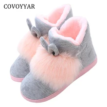COVOYYAR/женские зимние ботинки теплая Домашняя зимняя обувь с заячьими ушками удобные меховые ботильоны на плоской подошве Нескользящая хлопковая обувь для пола WBS913