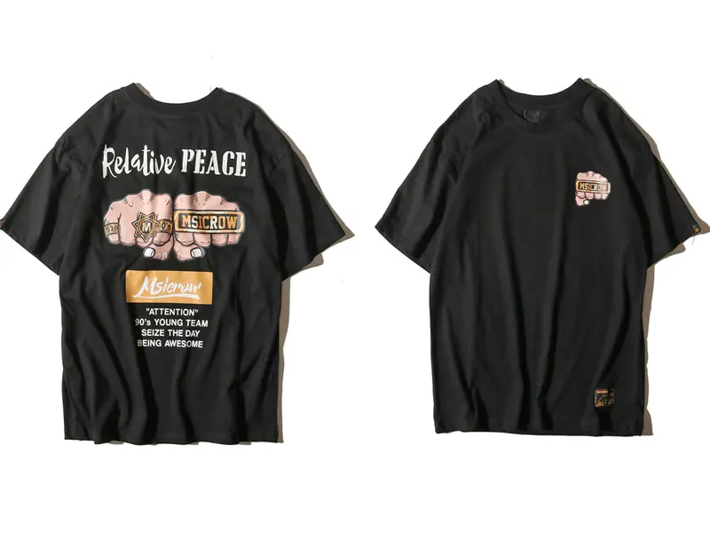 Power Fist Printed T-Shirts 3