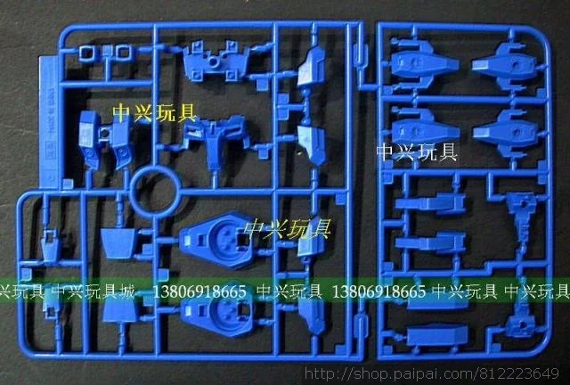 T2N6iUXbhXXXXXXXXX_!!1050662271