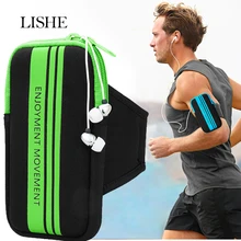 4-" Универсальный спортивный нарукавный чехол для телефона для бега трусцой водостойкий держатель для мобильного телефона открытый спортивный нарукавный чехол