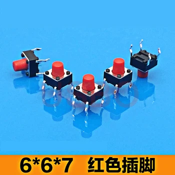 

durable Pin 6*6*7MM Tact Switch legs Brass legs 4 pin micro switch Tact Switch