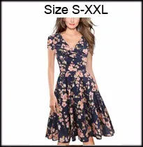 OX233 PINK