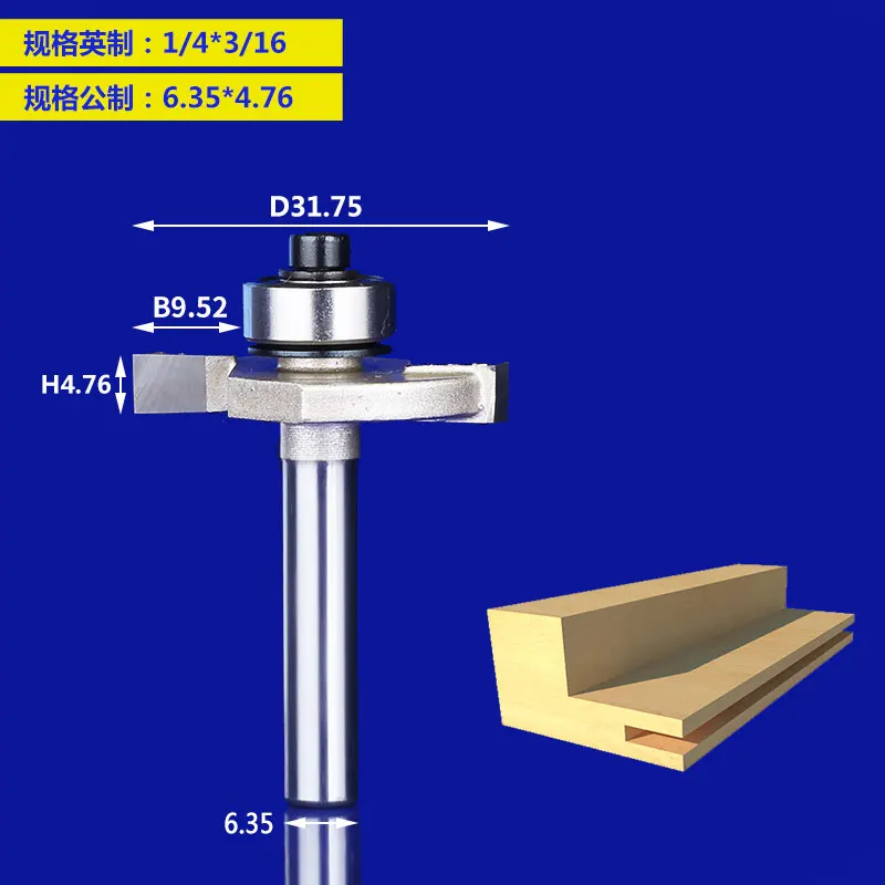 6.35-4.76