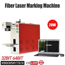 Portable 20W Fiber Laser Marking Machine MAX Laser Engraver Printer Metal Engraver For Metal & Non-Metal