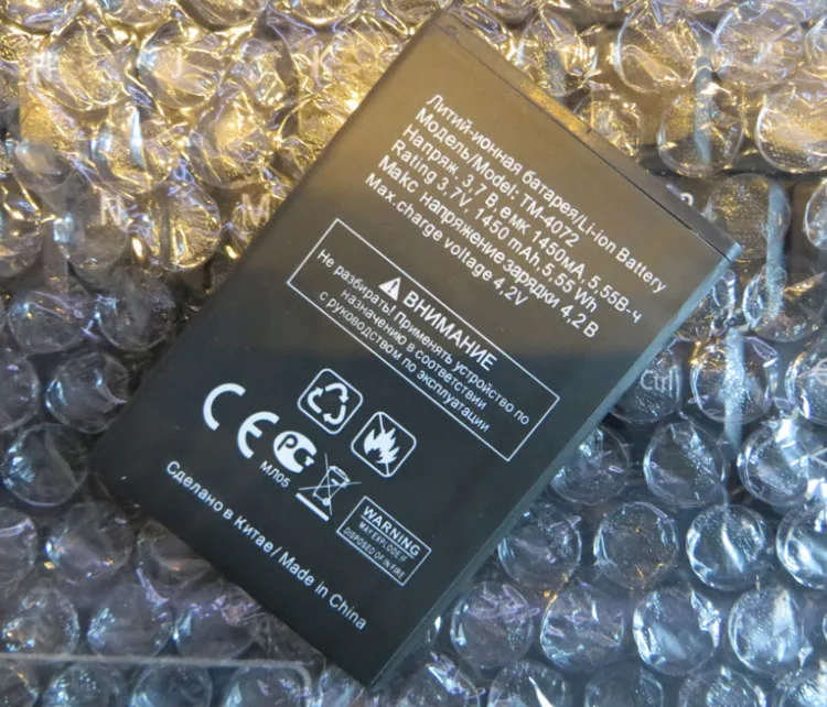 

3.8V batteries Rechargeable Li-ion Li-polymer Built-in lithium polymer battery for Texet TM-4072 X-basic TM4072 TM4272 1450mah