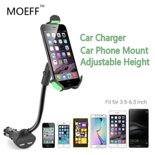 Universal Car Mobile Phone Holder Stand Soporte Movil Car Mount Charger 3.1A 2 Ports USB For Iphone 5 6plus 7 Samsung 3.5-6.3in