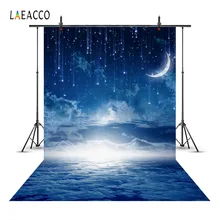 Laeacco Луна Звездное метеоров облачно ночное небо пейзаж фон для детской фотосъемки с Фоны Изготовленные На Заказ Зеленые фотографические фоны для фотостудии