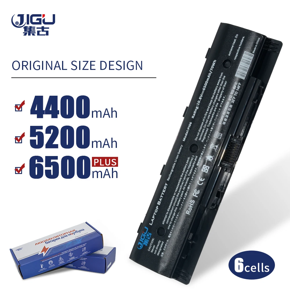 Аккумулятор JIGU для ноутбука HP Envy 14t 14z 15 15t 15z 17 17t 17z M7|battery for hp|laptop battery hplaptop |