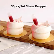 Новинка 50 шт./компл. пипетка соломенная капельница одноразовая соломка кекс мусс выпечка пирожных Макарон инструменты мороженое желе молочный встряхиватель капельницы