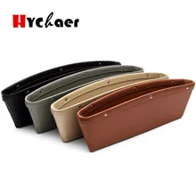 1 шт. сумка для хранения автомобиля коробка автомобильный карман-органайзер для кресла Caddy Catcher космический магазин герметичная укладка зазор щелевой карман капля