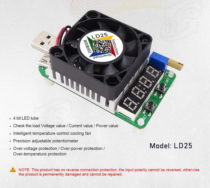 LD25 электронный нагрузочный резистор USB интерфейс разрядка батареи тест светодиодный дисплей вентилятор регулируемый ток напряжение 25 Вт разрядка инструмент