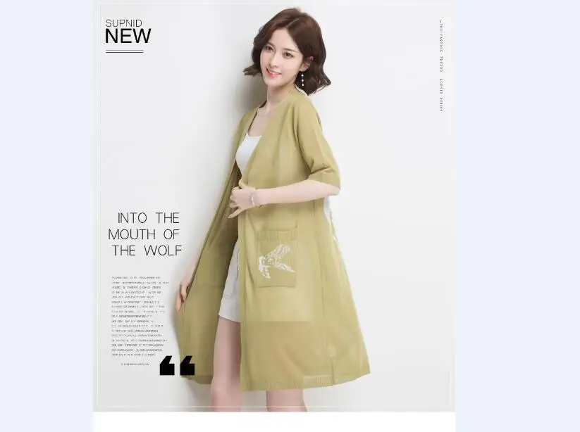 QQ20180611103726