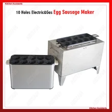 CY10 Automatic Egg sausage roll multi grill boiler fryer, hot dog grill frying machine