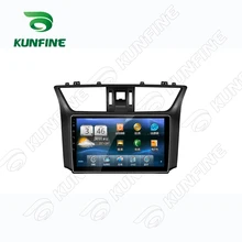 Quad Core 1024*600 Android 5.1 Car DVD GPS Navigation Player Car Stereo for Nissan SYLPHY 2012-2015 Deckless Bluetooth Wifi/3G