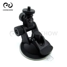2016 New Arrive Car Holder for Sport DV Sport Camera SJ4000 Driving Recorder Suction Cup Bracket Window Mount GPS DVR Holders