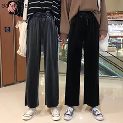 Брюки женские весна осень 2019 корейские свободные широкие брюки женские s удобные высокого качества женские повседневные Простые Длинные