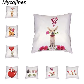 

Wholosale Valentine's Day Gift Cushion Cover Animal Giraffe Bear Flamingo Bedroom Sofa Decor Polyester Peach Skin Pillowcases
