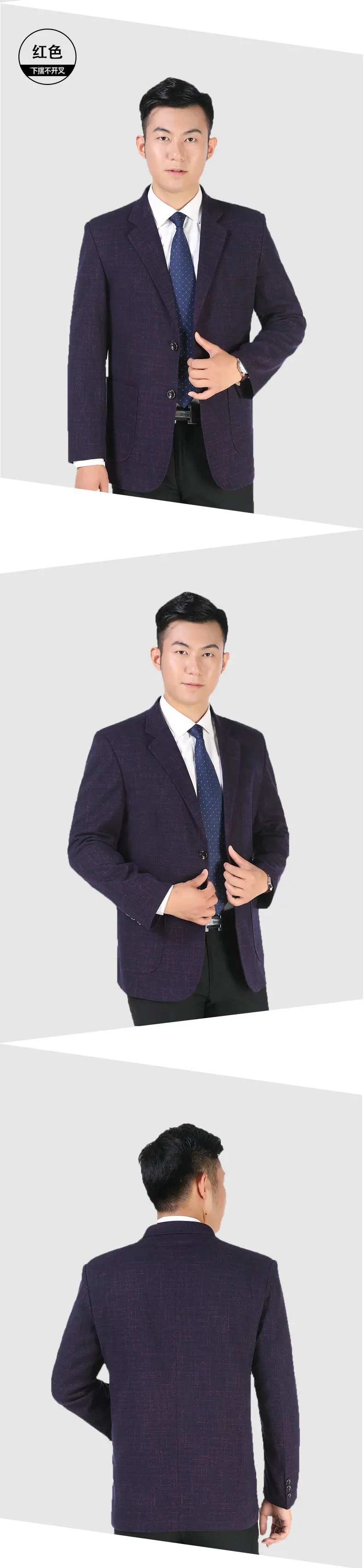 WAEOLSA Mens Blazers Elegance Jackets Suits 2 Buttons Top Fly Man Smart Casual Blazer Masculino Office Outfits Male Garment 4XL 3XL 2XL (5)