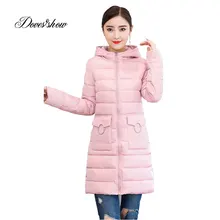 Зимнее пуховое пальто с капюшоном, приталенная длинная теплая Женская куртка с хлопковой подкладкой, Casaco Feminino Abrigos Mujer Invierno Parkas, верхняя одежда 01