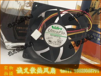 

Original for Nidec UltraFlo series T92T12MUA7-57 DC12V 0.25A 90*90*25MM 9cm PWM low wind silent cooling fan