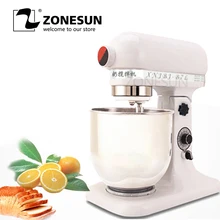 ZONESUN, 380 Вт, 220 В, профессиональный коммерческий Электрический миксер для муки, яиц, 7 л, миксер для взбивания молока, кухонный миксер, миксер для теста
