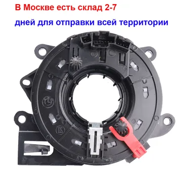 

61318379091 61318376443 61318376445 train wire FOR BMW E38 E39 E46 E53 E83 E85 E86 1999-2005