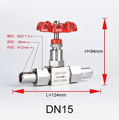 J23W-160 сварной игольчатый клапан высокого давления 304 игольчатый клапан из нержавеющей стали клапан высокого давления DN610152025