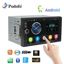 Podofo 7” Android Car Radio Stereo GPS Navigation Bluetooth USB SD 2 Din Touch Car Multimedia Player Audio Player Autoradio