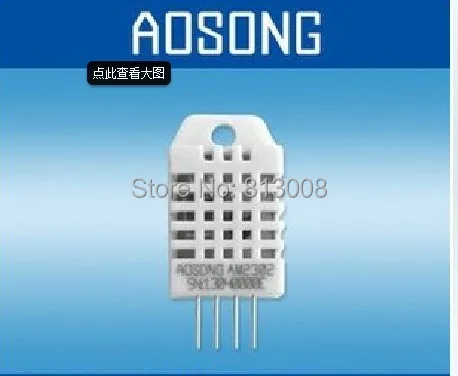 

DHT22/AM2302 DHT22 AM2302 AOSONG Digital Temperature Humidity Sensor Moudle New replace SHT11 SHT15 Free Ship JINYUSHI Stock