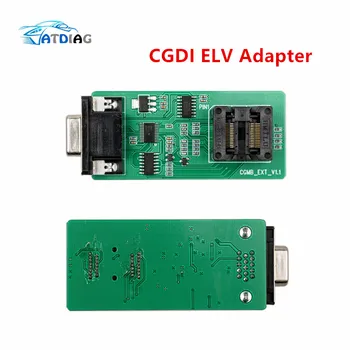 

Original CGDI ELV Repair Adapter Tool For CGDI Prog MB For BENZ Key Programmer Tool ELV Adapter